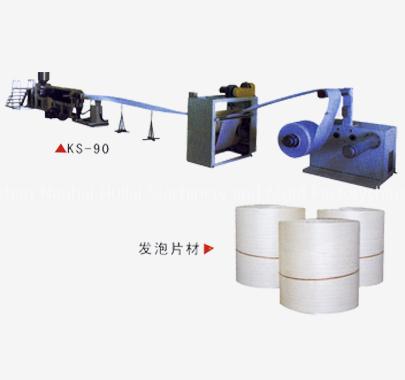 PS Bubbly Sheeting Machine Line
