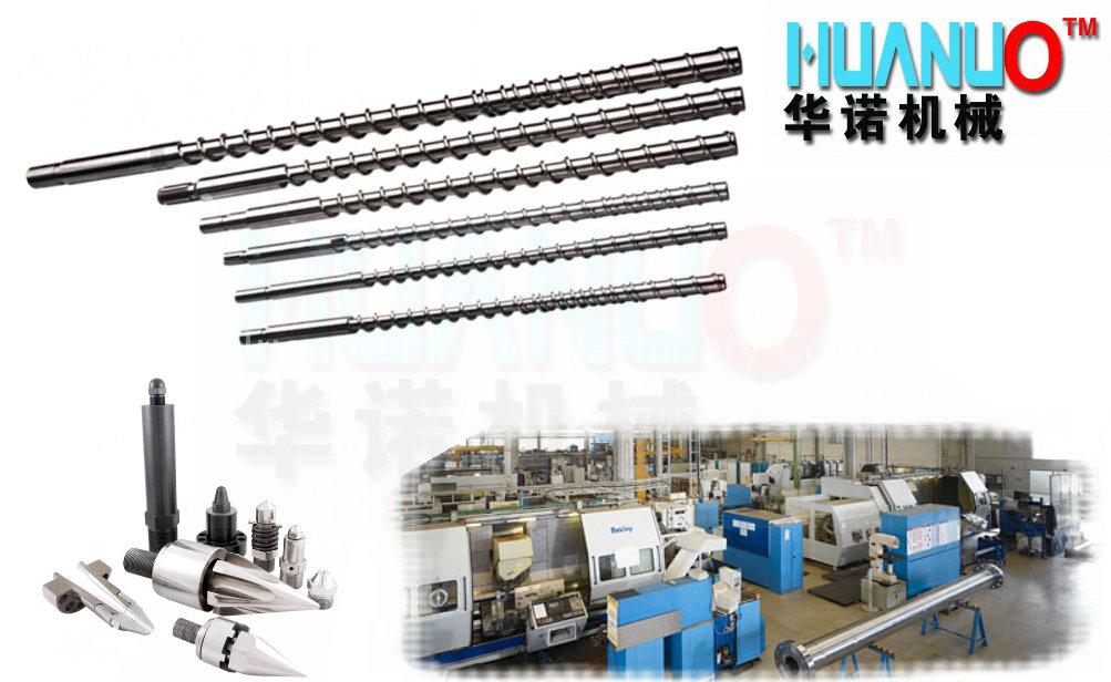 Injection Moiding Screw Barrel