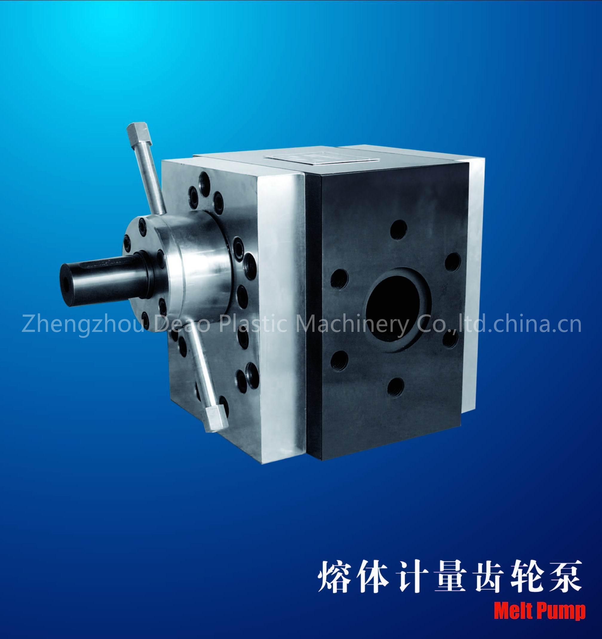 Melt metering gear pump