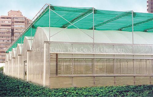 Shading Net
