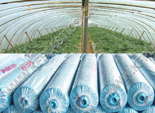 PE Agricultural Film