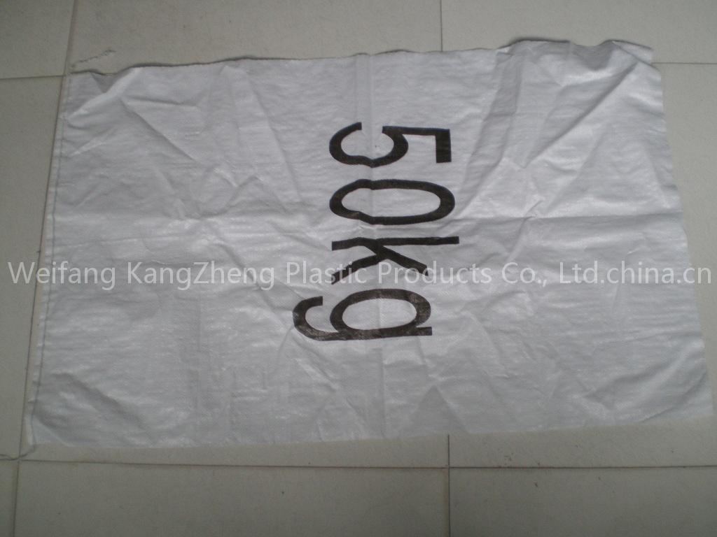 PP woven bags