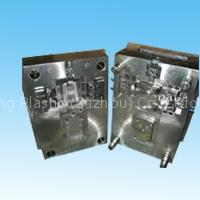 Injection Molding