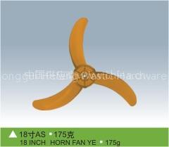 Fan Blade (Horn Shape)