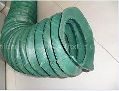 Air Duct(air pipe)