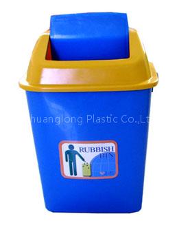 plastic trash bin garbage can 20L 30L