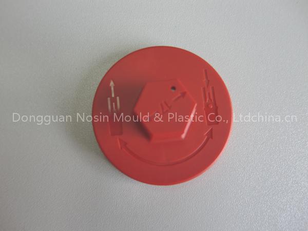 Plastic part