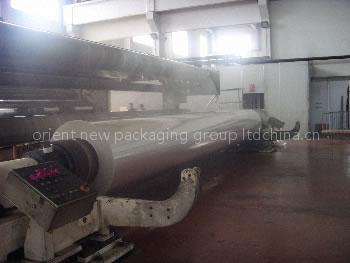Plain BOPET film