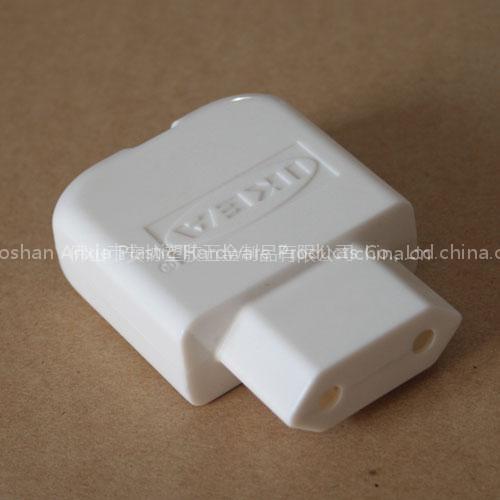 LED Light Plug Case