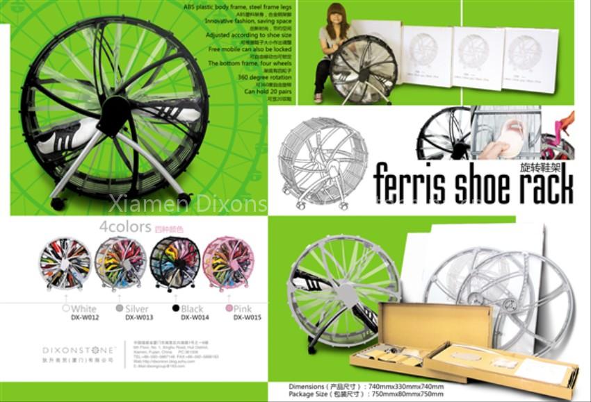 Ferris Shoe Rack