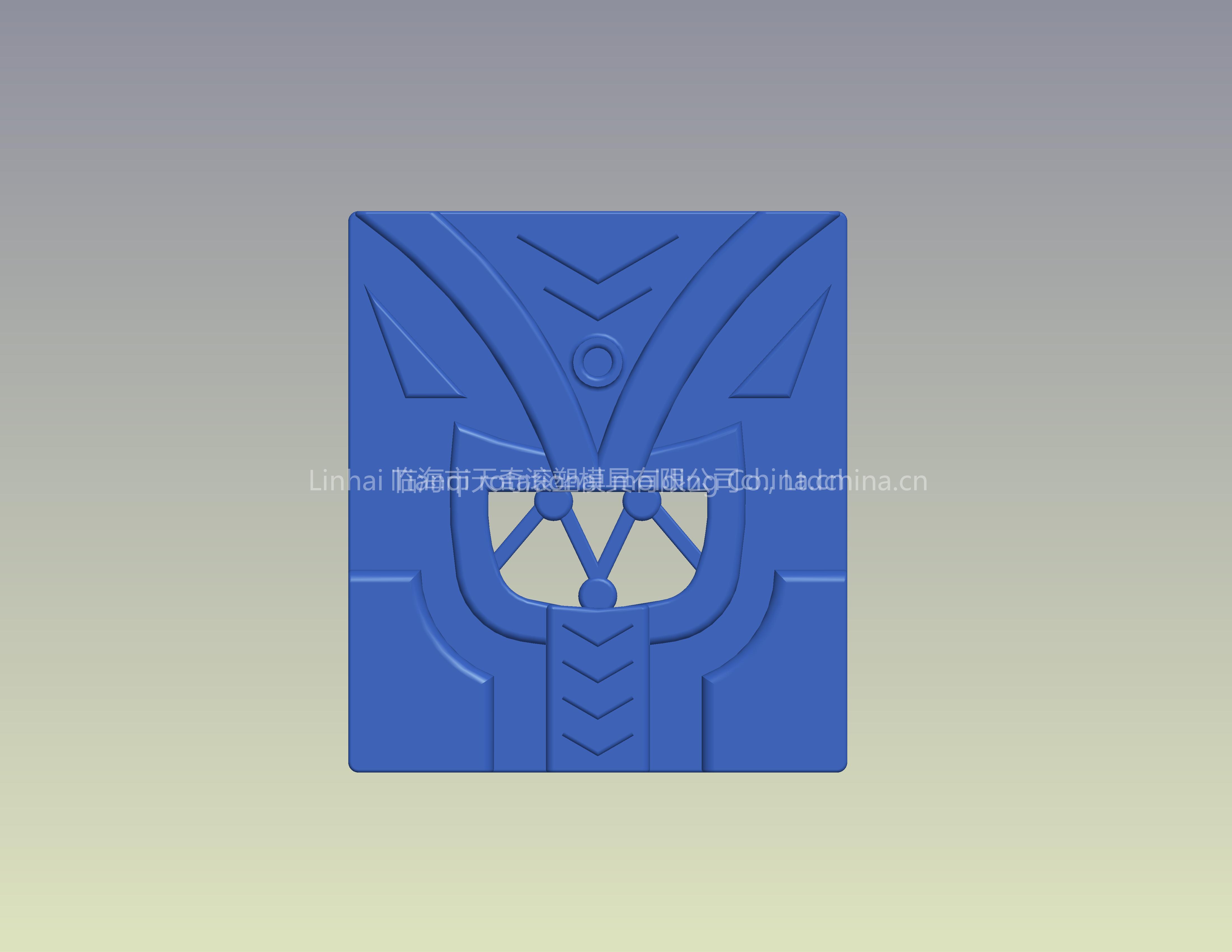 Robot Baffle