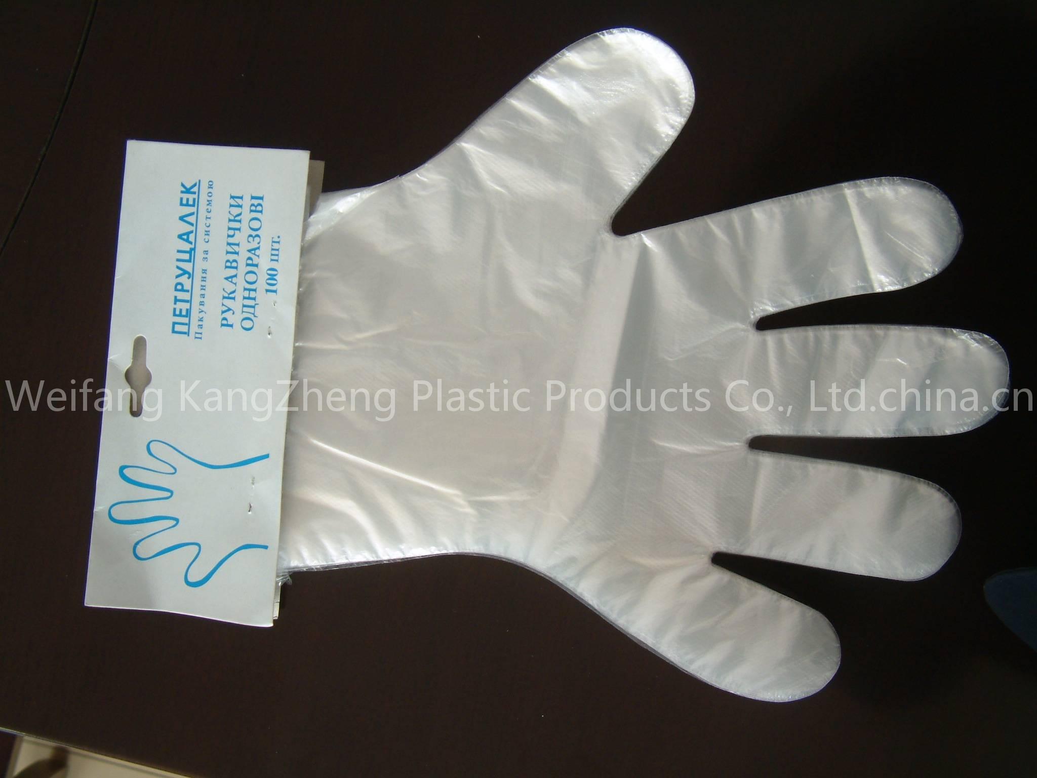 PE Plastic Glove
