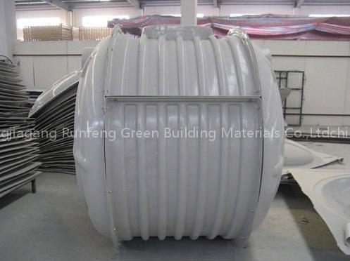 Septic tank