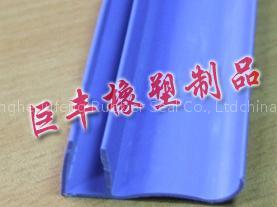 PVC sealing strip
