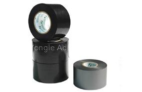PVC Pipe Wrapping Tape