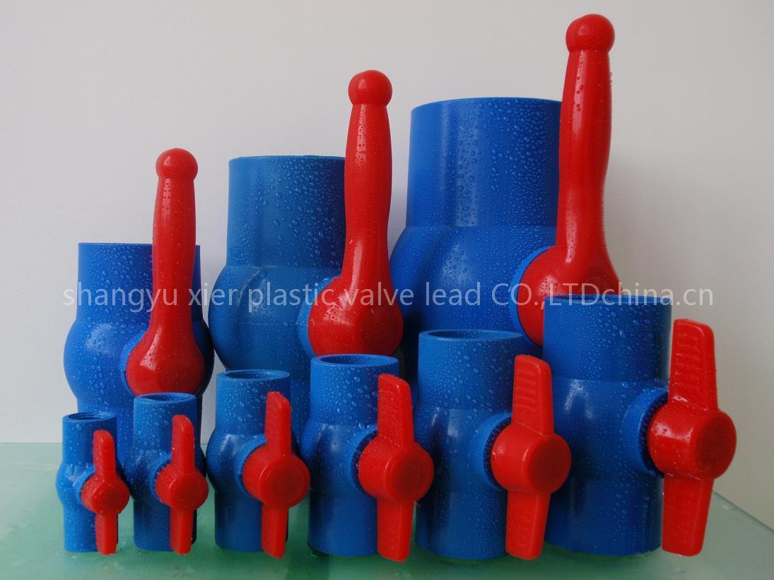 plastic valve