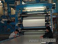 Soben PVC Foam Board
