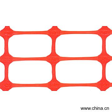 Safety Fence