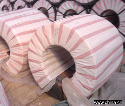 Rolling Strip
