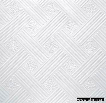 PVC Laminated Gypsum Board
