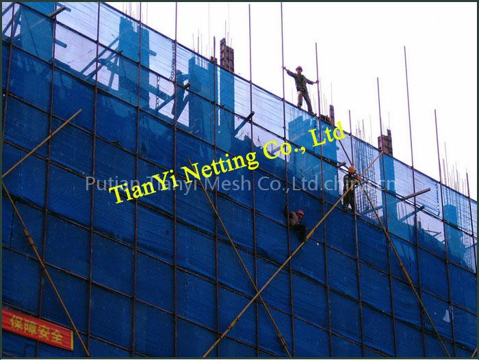 Safety Net