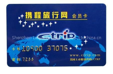 Plastic Cards