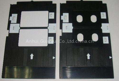 card tray for Epson R270/R290/R390