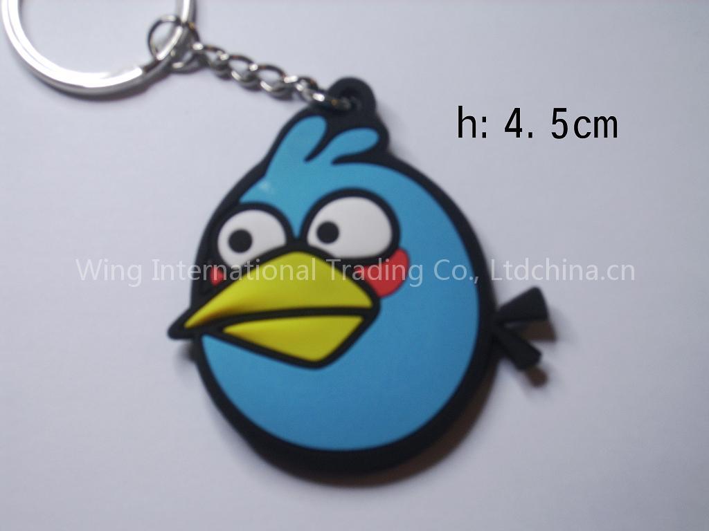 pvc key chains