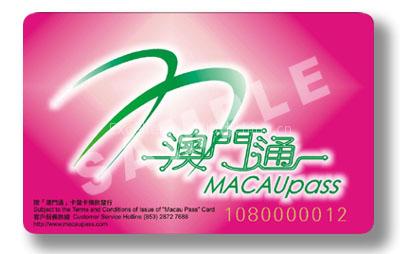 contactless IC card