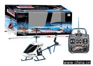 Radio Control Copter