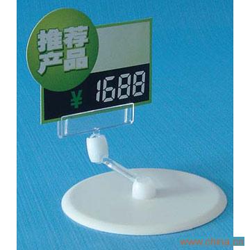 Pop Holder