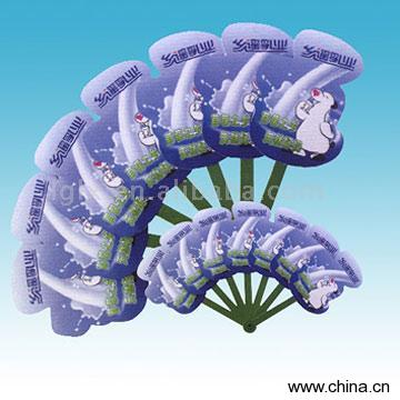 PP Advertisement Fan