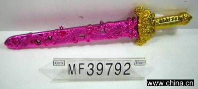 Sword