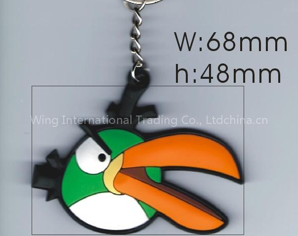 pvc key chain