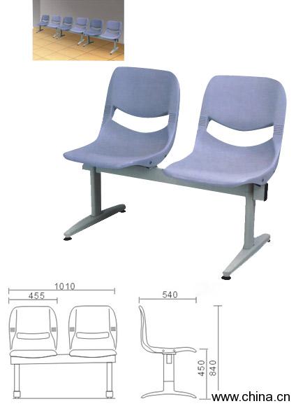 Waiting Chair