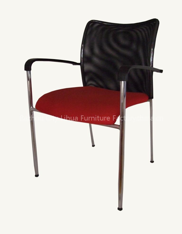 meeting chair