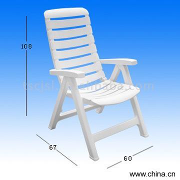 Foldable Chair
