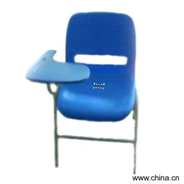 Plastic Chair