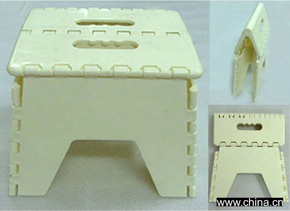 Fold Plastic Stool
