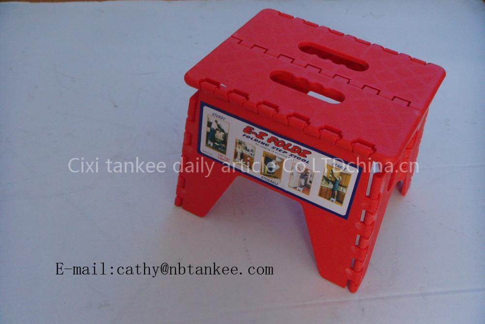 fold step stool, plastic folding stool, foldable stool