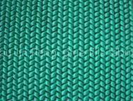rug/cushion