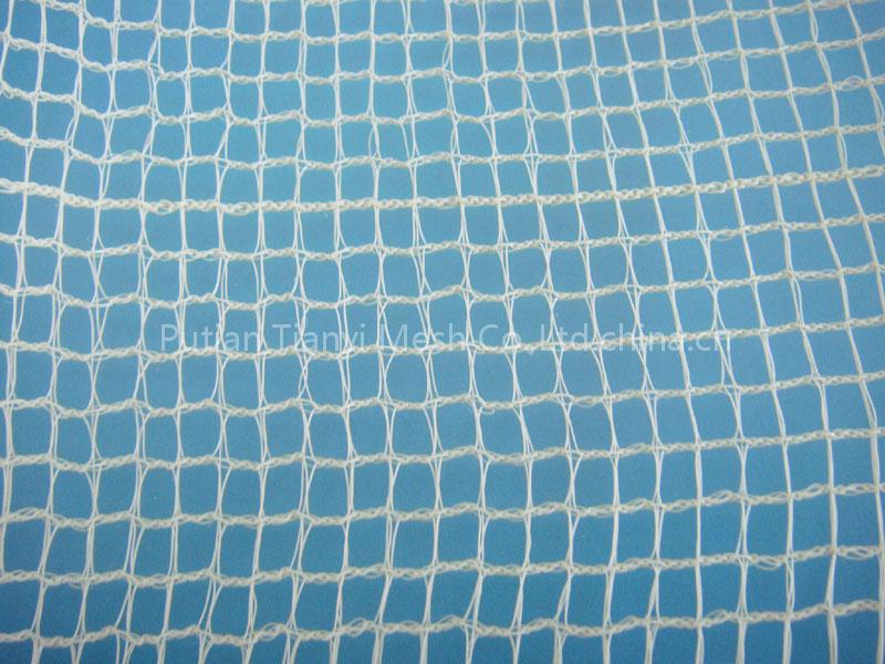 Garden Net