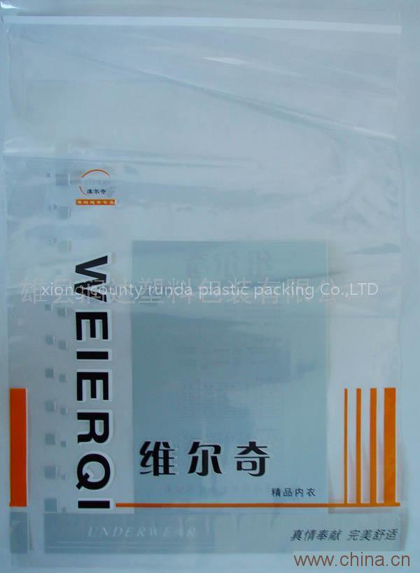 PE Underwear Packaging Bags