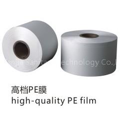 PE casting film