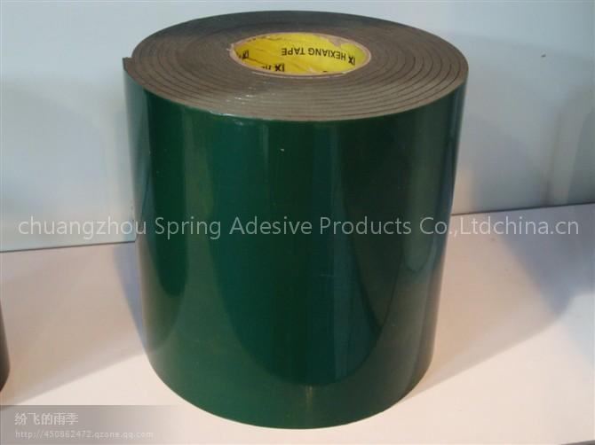 Acrylic Foam Tape