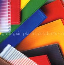 Plastic hollow plate