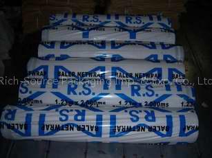 baler netwrap
