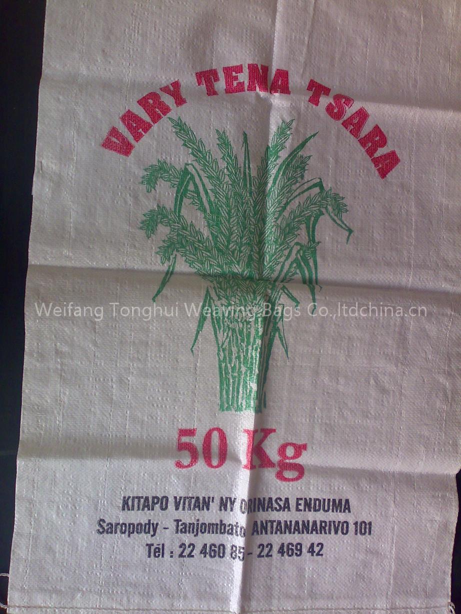 PP woven bag for cereal packaging