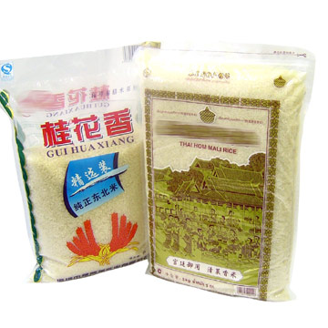 Rice Packaging