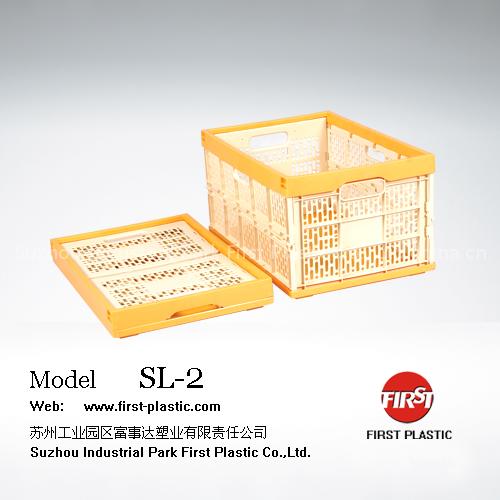 Foldable Container SL-2